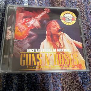 GUNS N