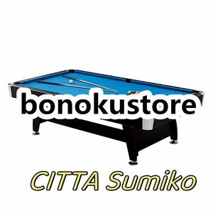 極上品 2in1 マルチゲームテーブル ビリヤード台 卓球台 室内 子供 大人 店用 7フィート 8フィート 9フィート 台布4色 f574