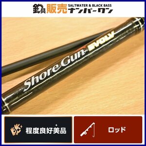 【程度良好美品☆】パームス ショアガンエボルブ 103XXXH スピニングロッド サーフ キャスティング 大型青物 等に（CKN_O1）