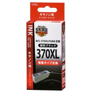 キヤノン互換インク BCI-370XLBK 顔料ブラック_INK-C370XLB-BK 01-4230 オーム電機