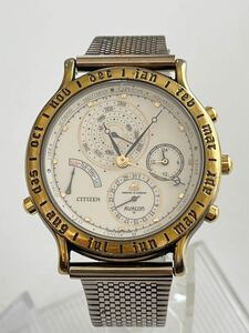 【No、16】CITIZEN シチズン AVALON アバロン 6700-G70013 スーパーカレンダー メンズ腕時計 電池切れ動作未確認　現状渡しジャンク