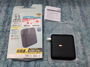 ◎0610u0740　エレコム モバイルバッテリー コンセント一体型 大容量 10000mAh USB PD対応 20W出力 2ポート ブラック DE-AC07-10000BK