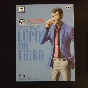 ルパン三世 PART5 MASTER STARS PIECE LUPIN THE THIRD 