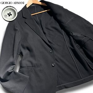 特大サイズ!! 極美品 ●GIORGIO ARMANI ジョルジオアルマーニ ●凹凸ワッフル加工 テーラードジャケット ビジネス 黒タグ ブラック 54 XXL