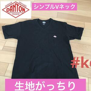 DANTON シンプルVネックTシャツ