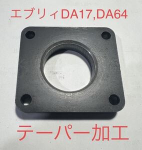 エブリィDA17v w DA64NAスロットルスペーサー(厚さ12ミリ)テーパー加工、スズキ純正ガスケット付き