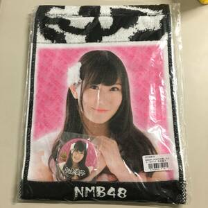 ◆未開封 矢倉楓子 NMB48 JAGATEN推し マフラータオル 2 缶バッジ 付き ジャガテン ジャガード 転写　【24/0622/0