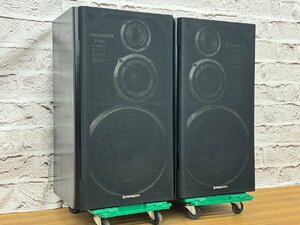 □t1089　中古品★Pioneer　パイオニア　S-701　ペアスピーカー　【2個口発送】