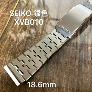 18.6mm 銀色　SEIKO XVB010 時計バンド　ヴィンテージ　中古品