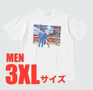 ユニクロ 名探偵コナン UT Tシャツ☆『紅の修学旅行』ホワイト☆MEN 3XL（4L）☆半袖・レギュラーフィット☆UNIQLO☆新品未使用☆送料込 ④