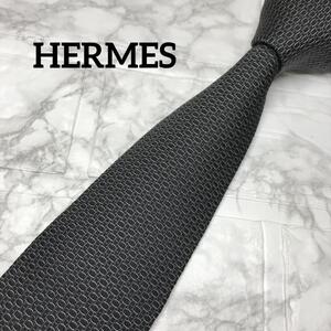 1円　未使用級　HERMES エルメス ネクタイ　H柄　ダークグレー　ファソネ　ビジネス　スーツ　シャツ