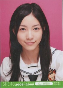 SKE48 松井珠理奈　2008→2009　コンプリートブック　写真集　写真　A00301