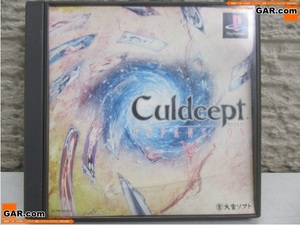 JW82 PlayStation/PS/プレステ ソフト 「Culdcept/カルドセプト エキスパンション」 ゲーム テレビゲーム コレクション