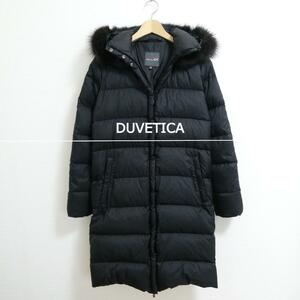 美品 DUVETICA デュベティカ DENEB デネブ サイズ42 2WAY フォックスファー フード ロング ダウンジャケット ダウンコート 黒 ブラック