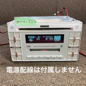 AV11-357 激安 カーステレオ ECLIPSE E3306CMT FM/AM MD プレーヤー 本体のみ 簡易動作確認済み 中古現状品