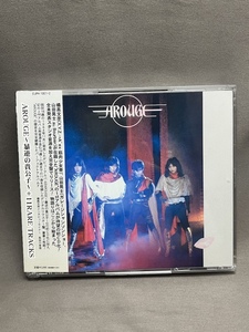 【CD】帯付　AROUGE 「暴逆の貴公子　＋11 Rare Tracks」(2枚組CD) 橘高文彦　EUPH-1001〜2