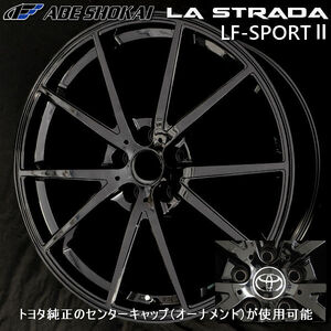 送料無料 30系アルファード ヴェルファイア専用 純正ナット対応 トヨタ純正オーナメント付属 LF-SPORT2 グロスブラック 245/40R20 ヨコハマ