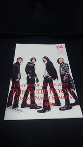 送料無料 即決 GLAY ファンクラブ会報 VOL.64 THE SUITE ROOM ROAD TO HOTEL GLAY 長居スタジアム TERU TAKURO JIRO HISASHI HAPPYSWING FC