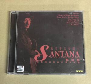 SANTANA - They All Went To Mexico CD 中国盤 GRCD599 …h-2309 サンタナ