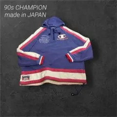 【希少】90s 日本製US古着Champion ハーフジップスウェット刺繍ロゴ