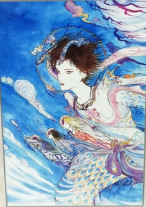 貴重◆天野喜孝 【龍空】26cm×38cm ジグソー パズル 300p (検 ファイナルファンタジー 絵画 リトグラフ dc181224e