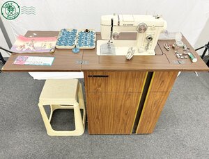 BA0603770　□直接引き取り限定 JANOME ジャノメ ミシン 802 作業台 アンティーク レトロ 足踏み 収納式 ミシン台 現状品 通電OK