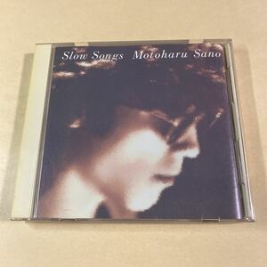 佐野元春 1CD「Slow Songs」