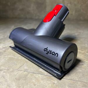 dyson 純正ミニモーターヘッド158685 V7 V8V10 V11シリーズ