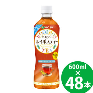 伊藤園 ヘルシールイボスティー 600mlペットボトル×24本 (送料無料) ハーブティー 健康茶 お茶