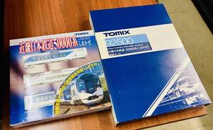 R7621B 【コレクション品】 未使用 極美品 鉄道模型 Nゲージ TOMIX 92499/92500 近畿日本鉄道 50000系(しまかぜ）基本+増結セット 全6両