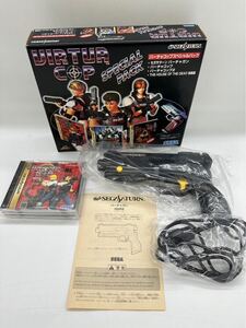 【未使用】セガサターン バーチャコップスペシャルパック VIRTUA COP SPECIAL PACK セガ SEGA 箱説/ソフト付/HR029