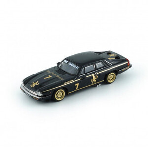 まとめ得 ビ-エムクリエイションズ ジャガー 1984 XJS JPS ♯7 RHD 1/64スケール 64B0317 x [3個] /a