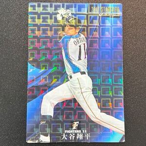 【祝ワールドチャンピオン・1円スタート】2017大谷翔平選手カード　カルビー　日本ハム　エンゼルス　ドジャース　BBM topps Shohei Otani