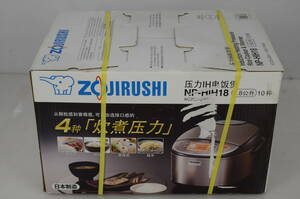 1円～★未使用品★象印 ZOJIRUSHI 圧力IH炊飯ジャー 極め炊き 海外向け ツーリストモデル 220-230V NP-HIH18 ブラウン BROWN C150