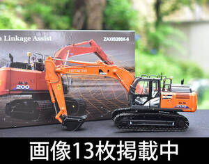 HITACHI 日立 1/50 ZAXIS200X-6 ICT 油圧ショベル ミニカー 美品 完品 稀少