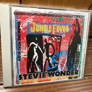 【国内盤】スティービーワンダー Stevie Wonder jungle fever ジャングル・フィーバー