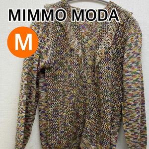 MIMMO MODA ミモモーダ ニット セーター カーディガン ボレロ 長袖 カラフル レディース 日本製 Mサイズ【CT276】