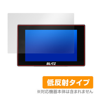 BLITZ Touch-B.R.A.I.N. LASER TL311S 保護 フィルム OverLay Plus ブリッツ 液晶保護 アンチグレア 反射防止 非光沢 指紋防止