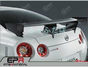 箱開封の為値下げ（未使用）日産 R35 GTR カーボンファイバーリアスポイラー (付属ライト) nismo スタイル Gt GTR R35