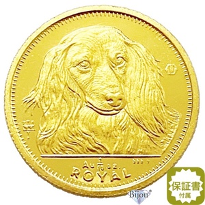 純金 ドック金貨 犬 1/10オンス 3.11g 1993年 ダックスフンド 流通品 ジブラルタル ロイヤル金貨 クリアケース付 保証書付