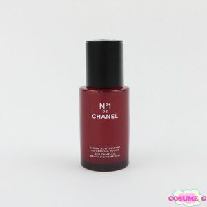 シャネル セラム No 1 ドゥ シャネル 30ml 未使用 F03