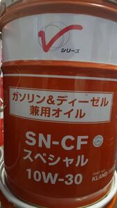 日産 エンジンオイル ガソリン＆ディーゼル兼用オイル SN-CF スペシャル 10Ｗ-30 20Ｌ 地域限定自社便配送