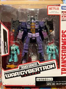 トランスフォーマー NETFLIX WAR FOR CYBERTRON TRILOGY WFC-06 ホットリンク