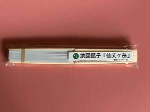 地図扇子　「仙丈ヶ岳」