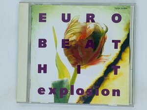 即決CD EURO BEAT HIT explosion / 最新ユーロビート・ヒット・速報 / アルバム Y42