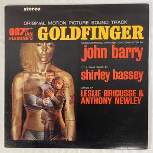 ００７／ゴールドフィンガー (1964) ジョン・バリー 米盤LP Liberty LW-5117 STEREO