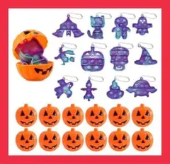 ☘️新品未使用☘️ ハロウィンおもちゃ  プッシュポップハロウィンキーホルダー