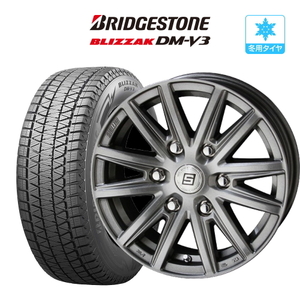 【2023年製】スタッドレス ホイール 4本 8.0J 6穴139 KYOHO ザイン SS BRIDGESTONE ブリザック DM-V3 265/70R17