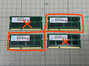 Transcend DDR3L-1600 CL11 16GB　2枚組（その1）