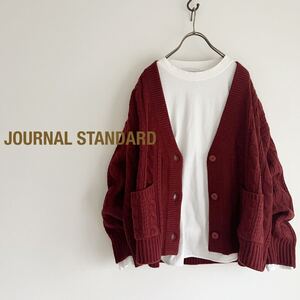 【美品】JOURNAL STANDARD ケーブルニットカーディガン ボルドー ショート丈